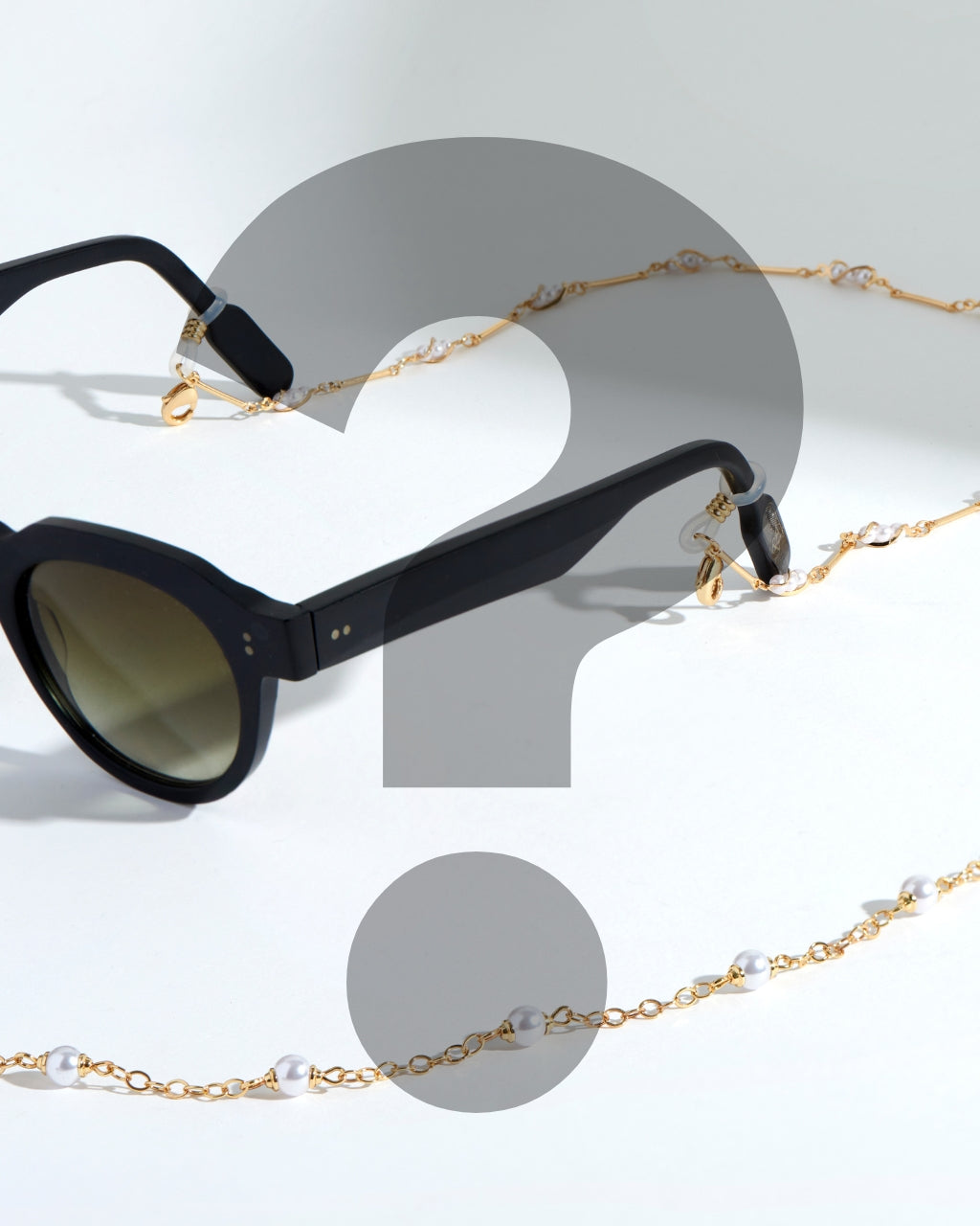 Sunglass Chain Mystery Bundle & Glasses Case